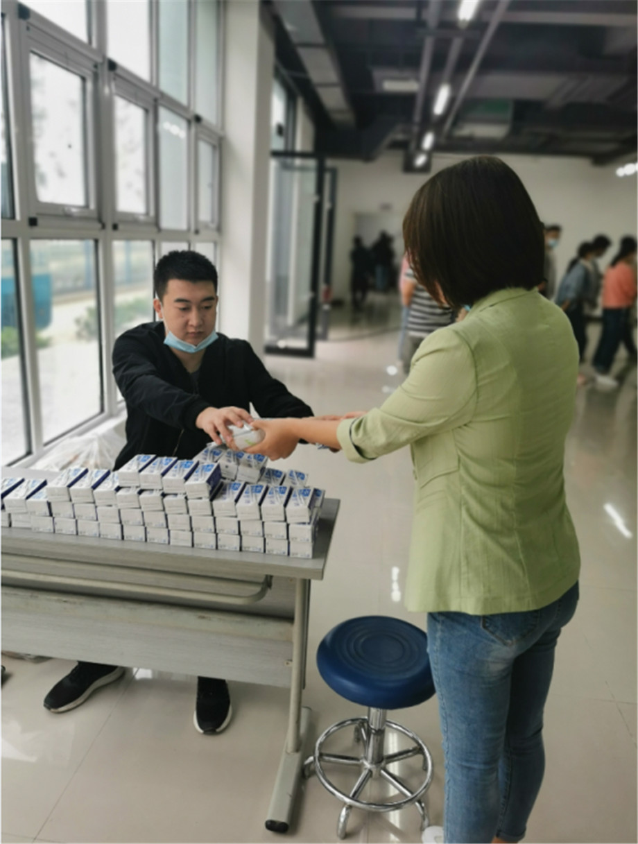 同心筑梦,健康同行,太阳成微电2020年福利体检